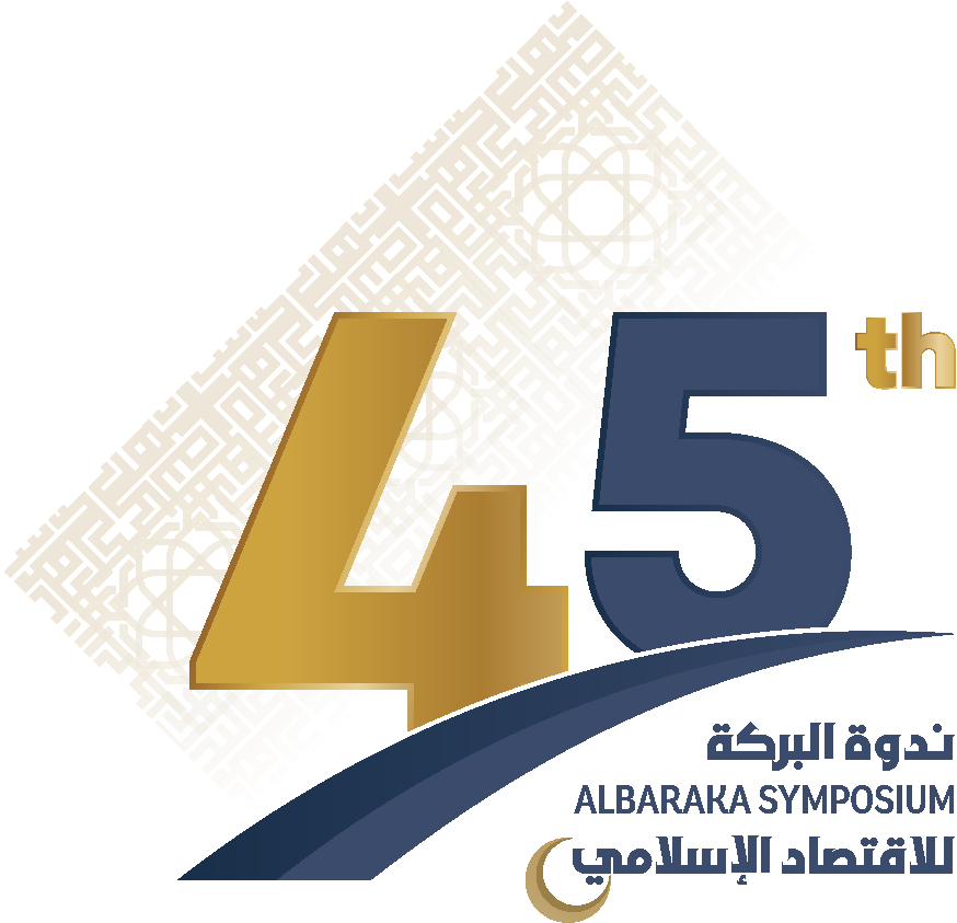 Albaraka Smposium 46